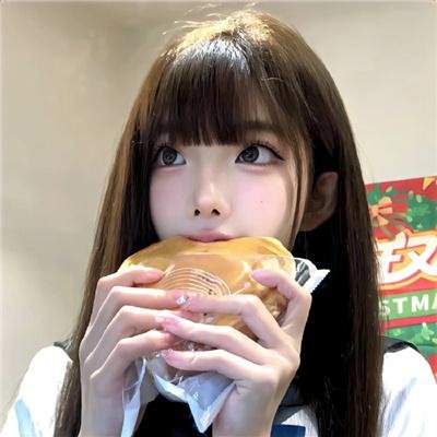 青鬼
